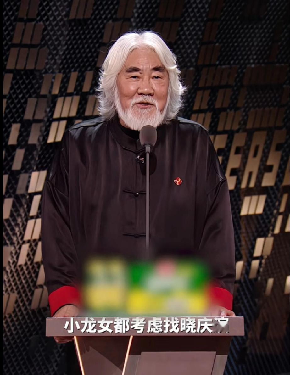 张纪中说小龙女本想找刘晓庆但56岁的她驾驭不了这么成熟的角色。那个时候的她