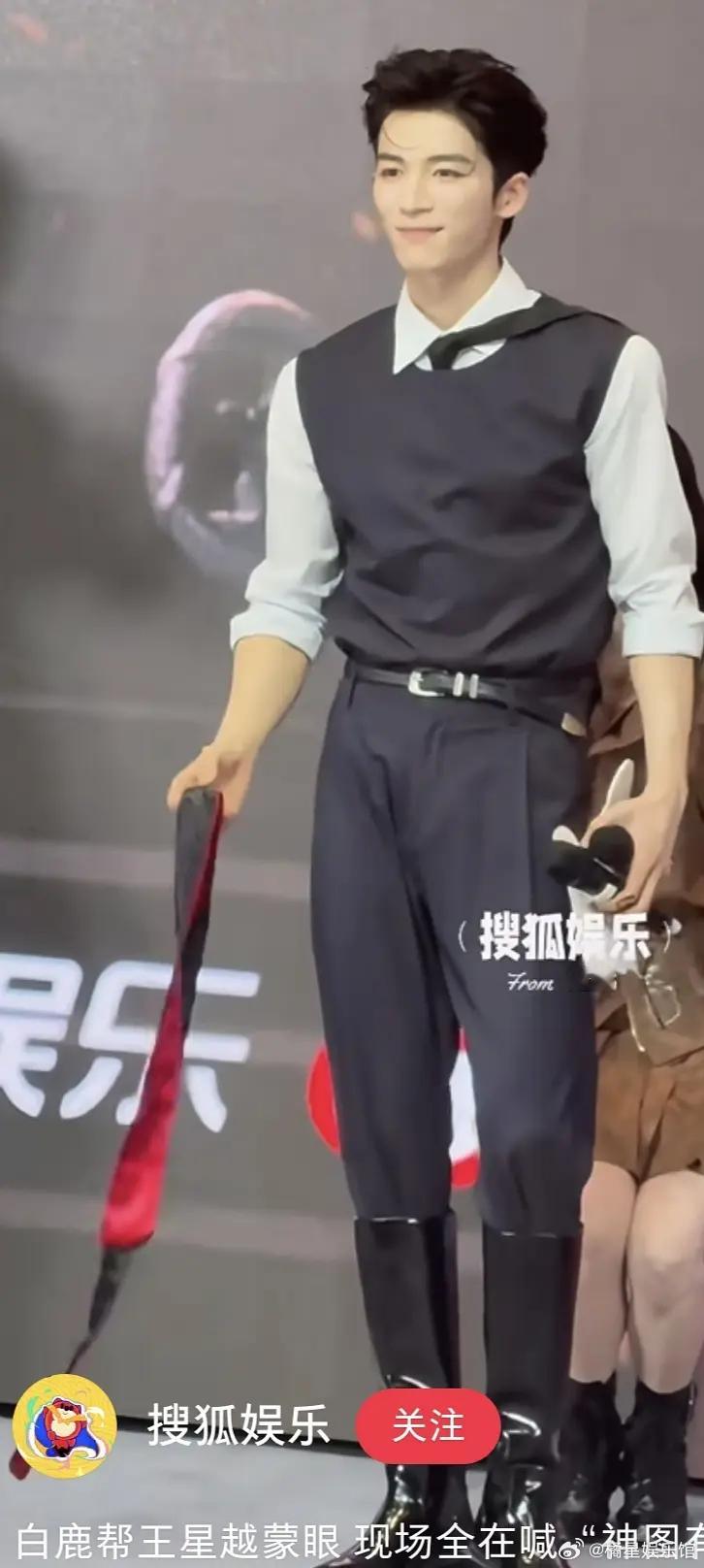 还是遮上吧，这真的不能怪妆造