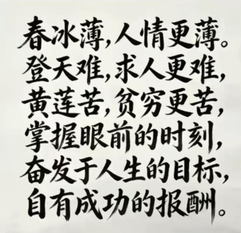 我们正在经历一场信任危机，不必举多宏大的例子，看看我们身边，相信大家都深有体会。