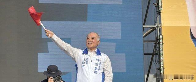 王金平动员成功，柯志恩这回或大势已成。就在9月19日，柯志恩在高雄发起首场凤山造