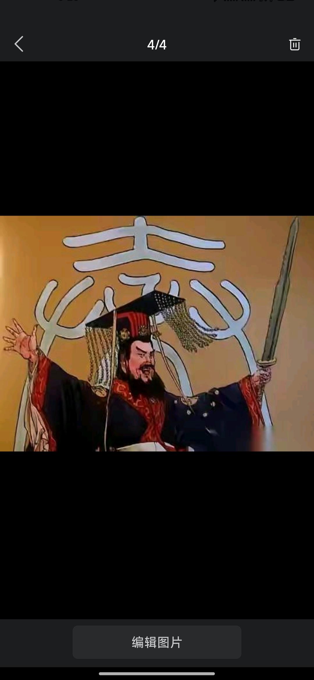 秦帝国亡了，没有人反汉复秦。汉帝国亡了，没有人反晋复汉。晋朝灭亡了，没有人反