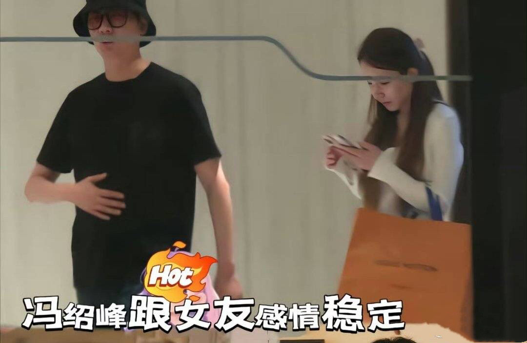 冯绍峰景甜虽然，月初冯绍峰还被拍到和他素人女朋友感情稳定，月底都和景甜领证，要