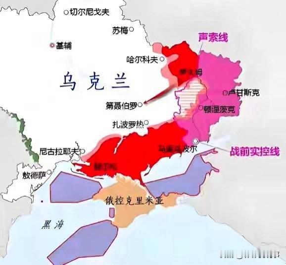 这或许是俄乌最好的解决方案！发现没有，这次俄乌和谈，普京和特朗普都同意将顿巴
