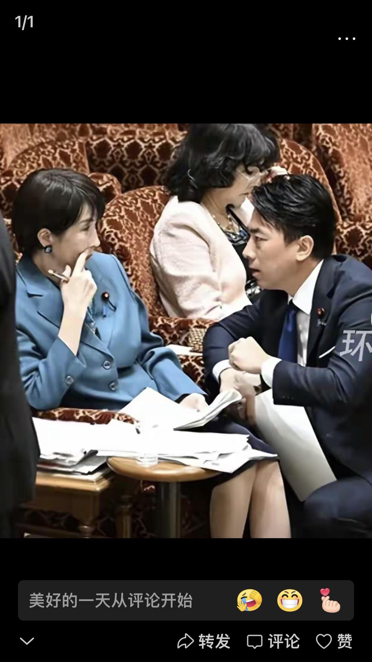 快看日本国会这出大戏！12月16号开会时，高市早苗因为乱扯“台湾有事是日本