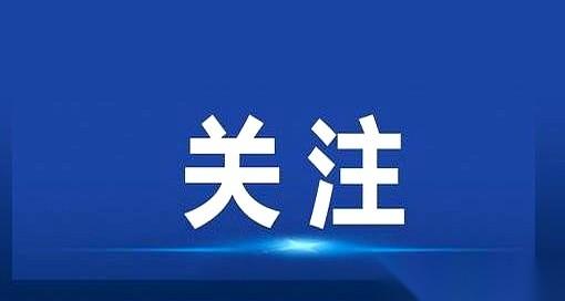 那个你每次路过，都忍不住在心里嘀咕一句“真贵”的收费站，可能明天就没了。真的，
