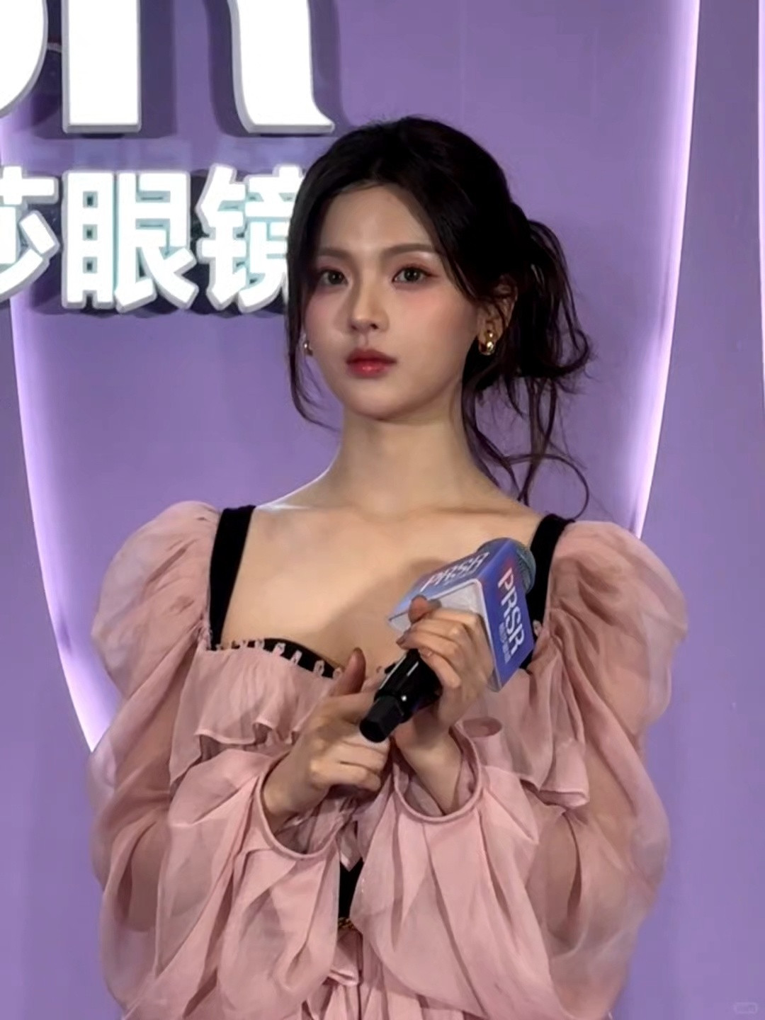 杨超越帕莎物料