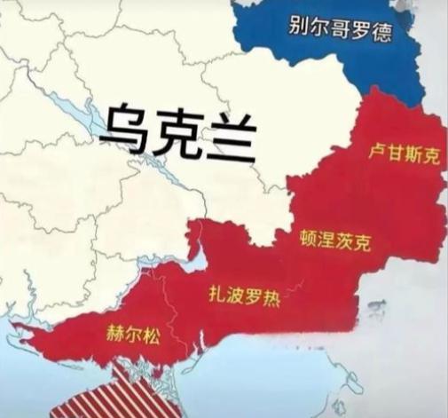 俄罗斯已经完成了70%战争目标，很可能要见好就收了！因为战争再长期打下去，对俄罗