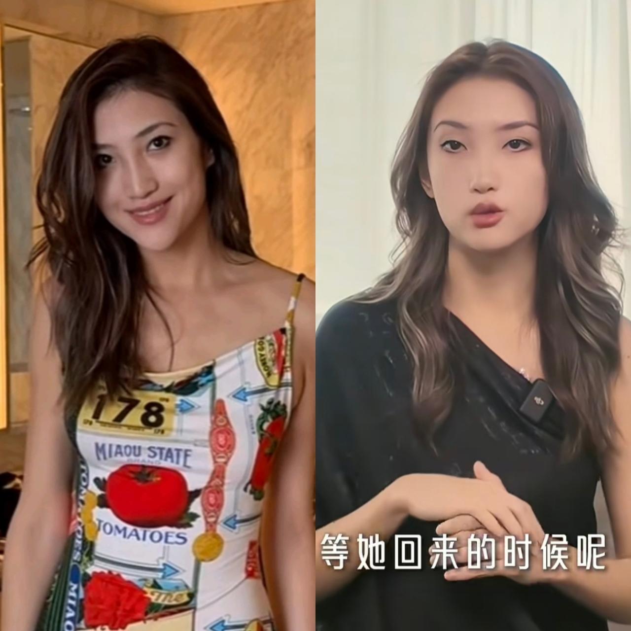 汪雨的二婚妻子崔璨，真人跟精修差距好大啊！精修图五官立体精致，还有点像中西混血