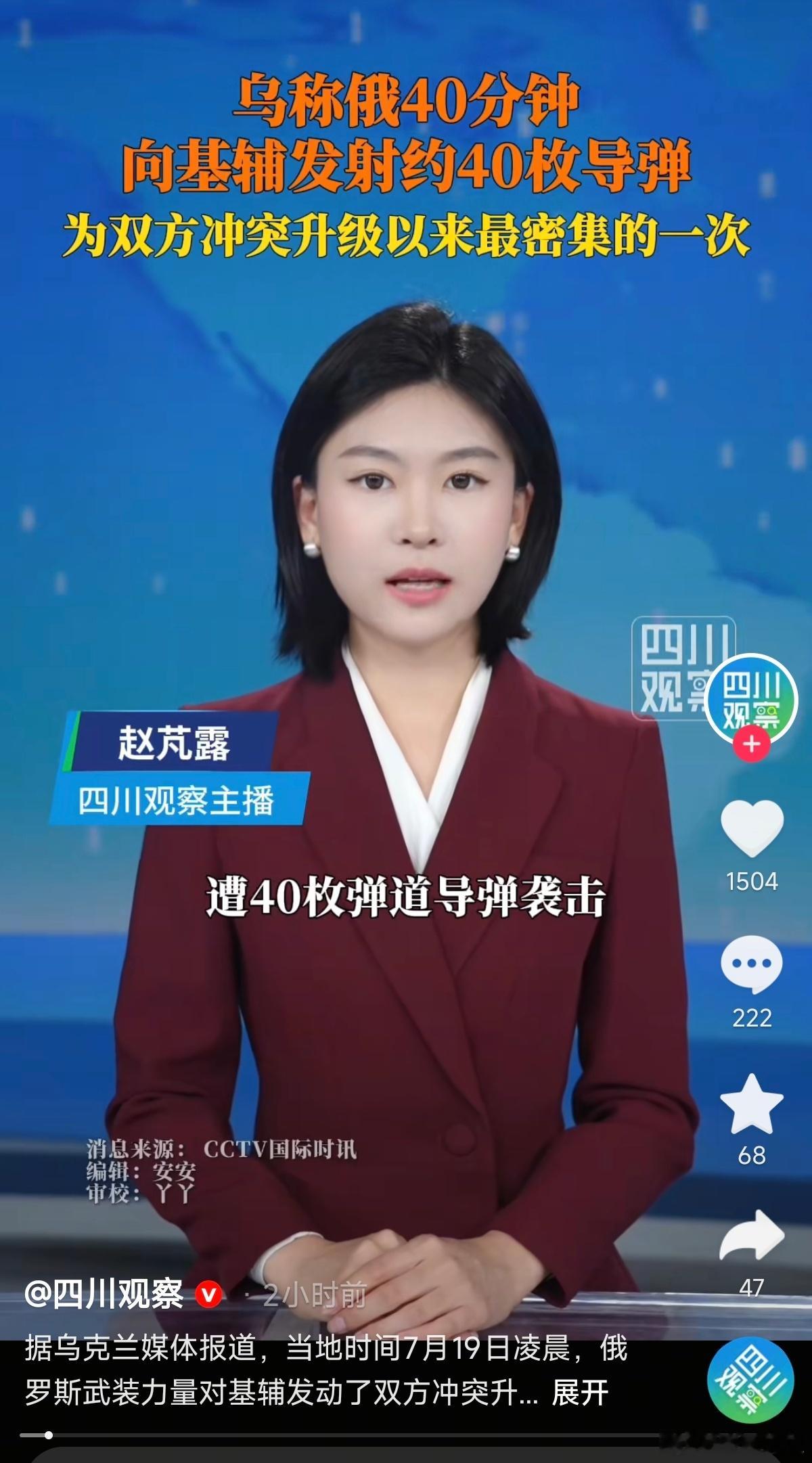 这俩啥时候能打完？