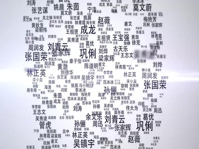 一梦千寻简谱_千寻头像(2)