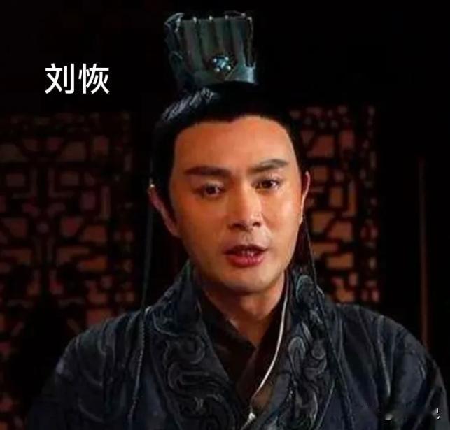 公元前181年，吕后病重，为了确保吕家在其死后得以保全，便以侄子吕产替梁王刘恢，