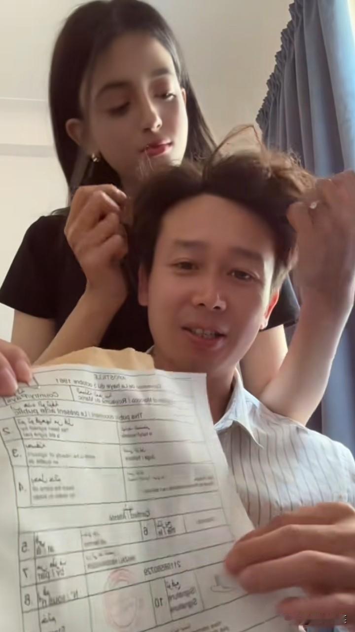 中国一男子娶了一名摩洛哥女孩，男子41岁，女孩24岁，男子晒出了他们在摩洛哥的结