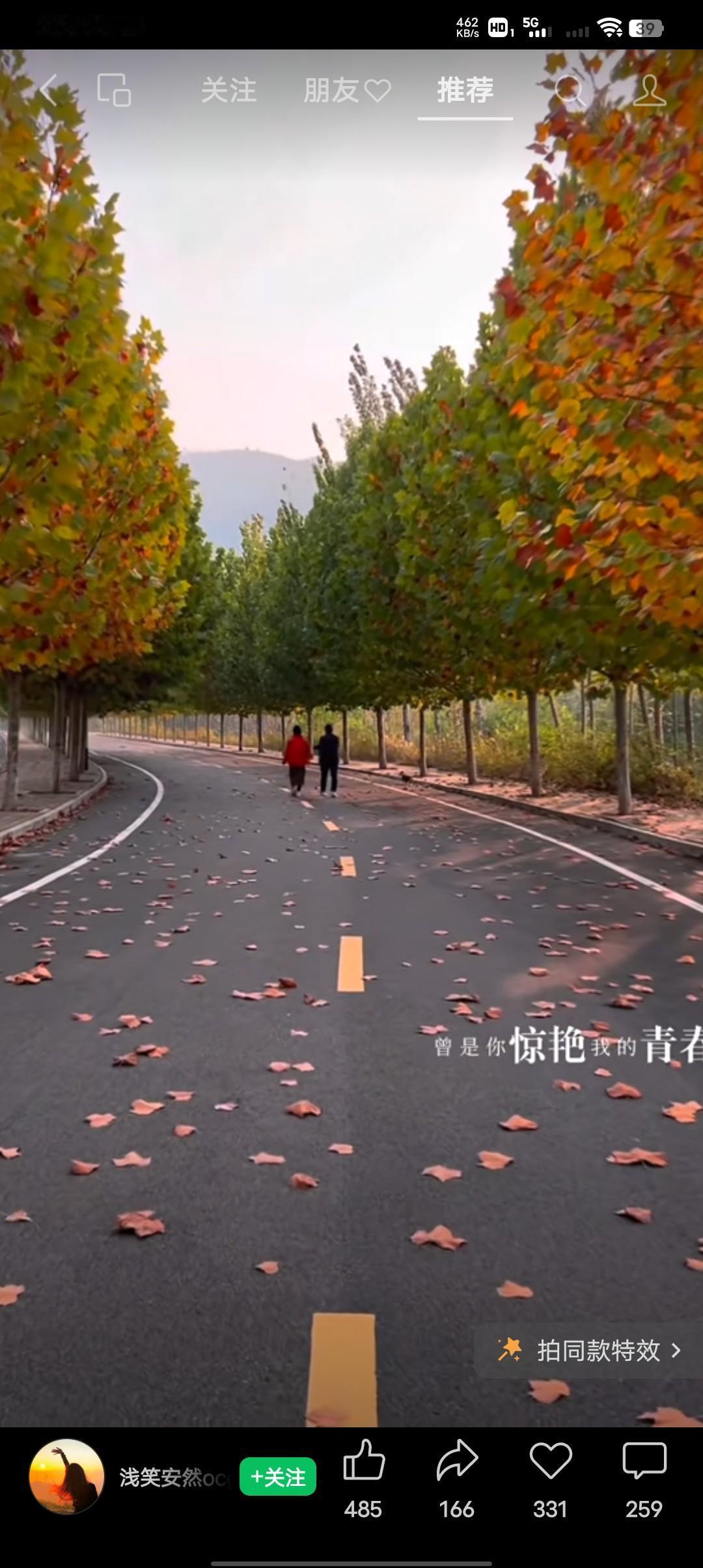 有人的命是真苦，儿女也许真的就是前世的债。姥姥家的邻居我妈喊她婶，以前经常跟我