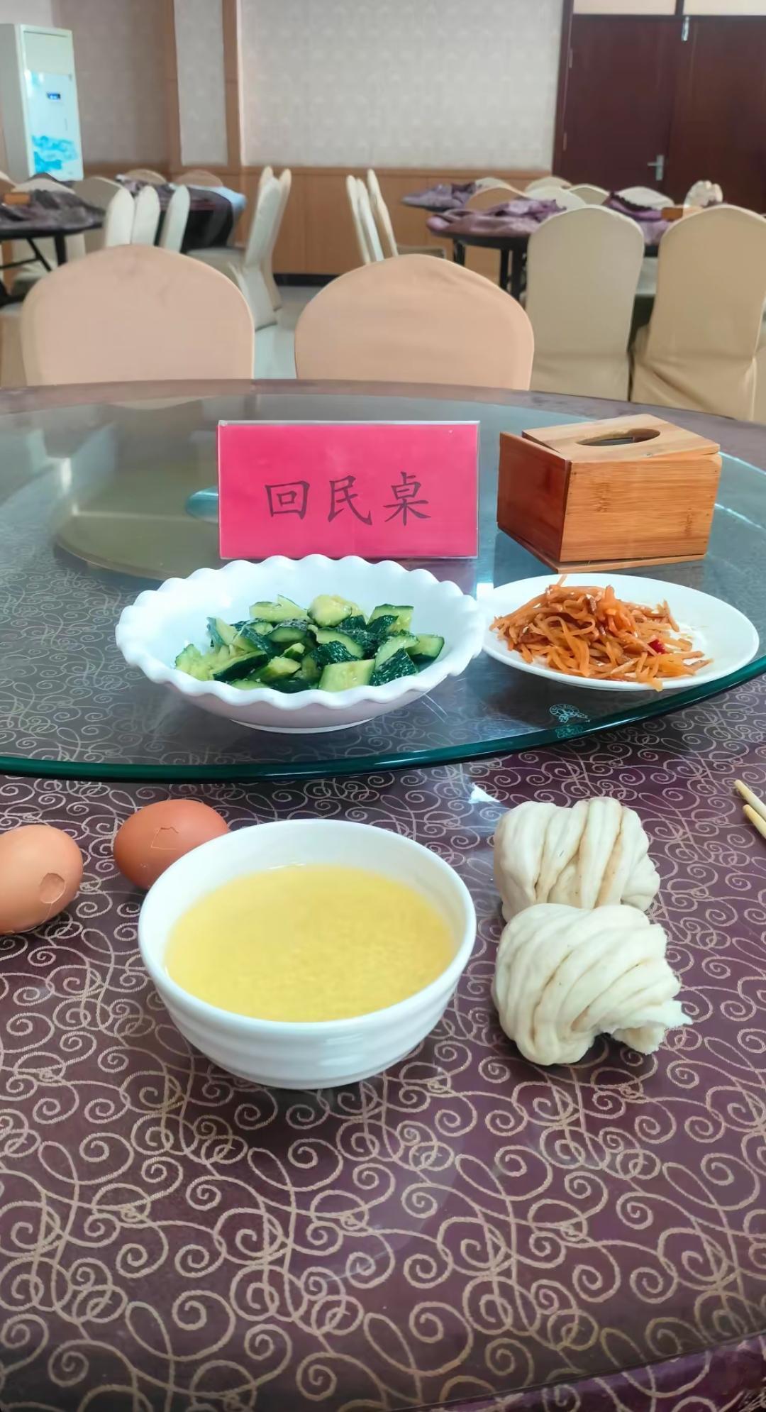 感觉这挺好的，挺尊重饮食风俗习惯的！