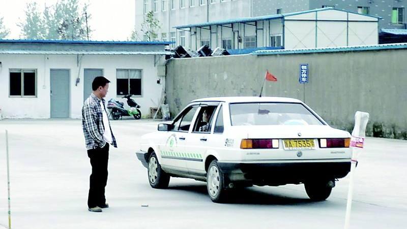 怎么样才能当驾校教练啊 6955158073112381750.jpg?id=0