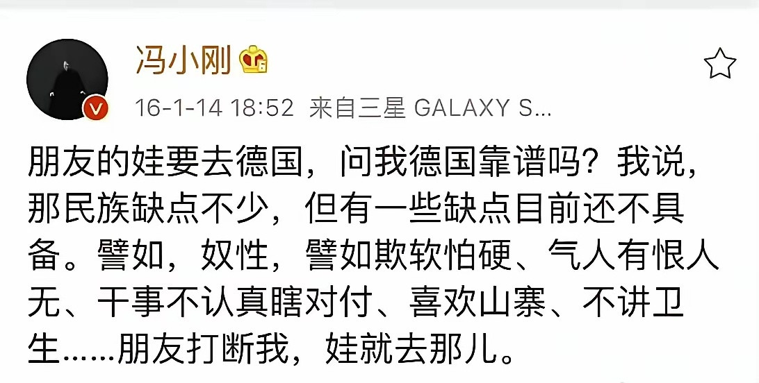 但凡出国的我都支持，毕竟没有比腾地方最好的了，但是得先把不当获利卡住