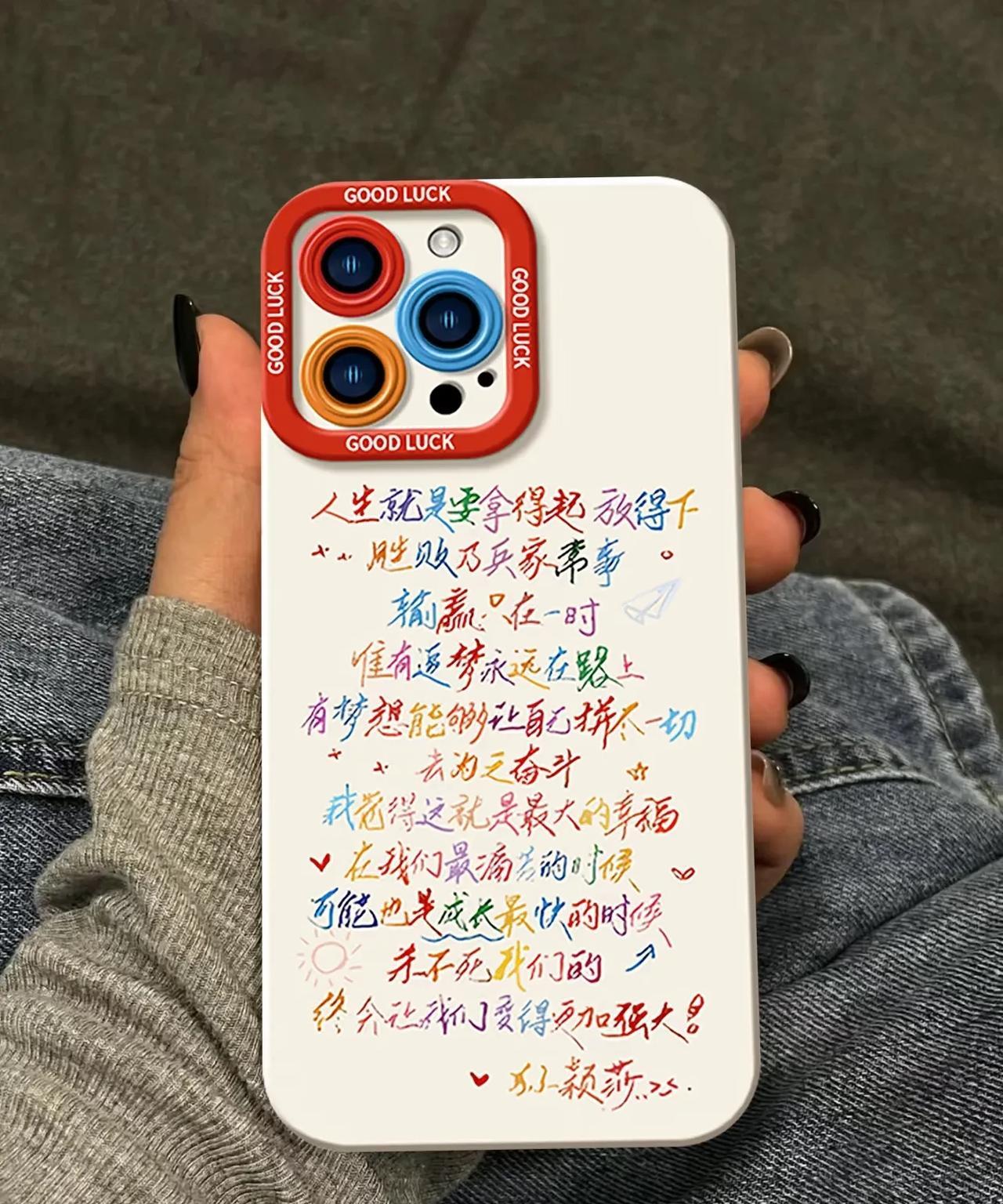 #央企品质豪华MPV星海V9#这就是莎莎的金句，怎么觉得特别适合代言星海V9