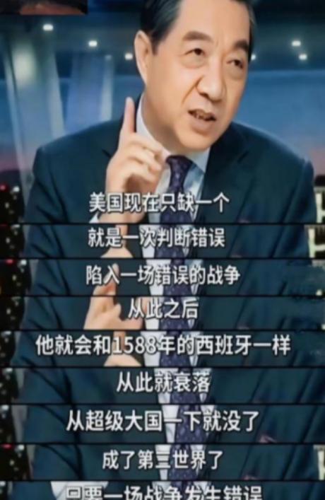 美国可不是苏联！千万不要低估了美国开战的决心，现在他之所以没有和中国开战，因为他