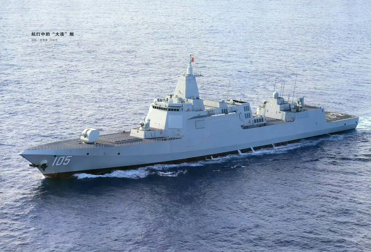 人民海军现役10艘055型万吨大驱如下:“101”南昌舰、“102”拉萨舰、“1