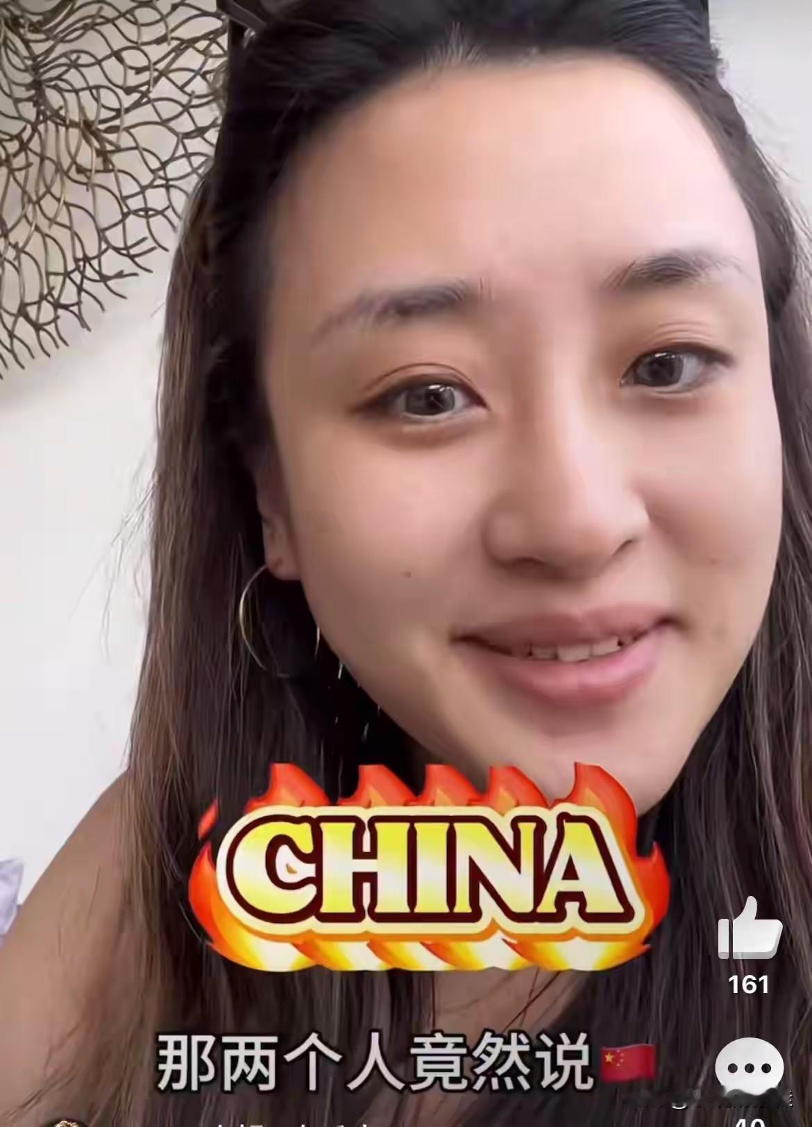 我预料到了韩国人会在海外冒充中国人也预料到了这种小把戏迟早会被揭穿万万没