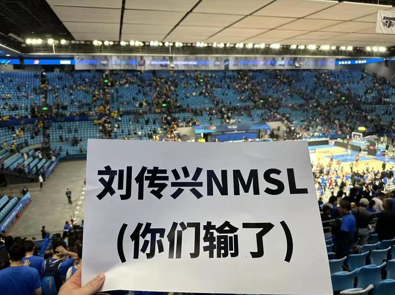北京主场或被空场！北京男篮晋级总决赛后，但北京主场却收到天大难题与巨大的挑战。