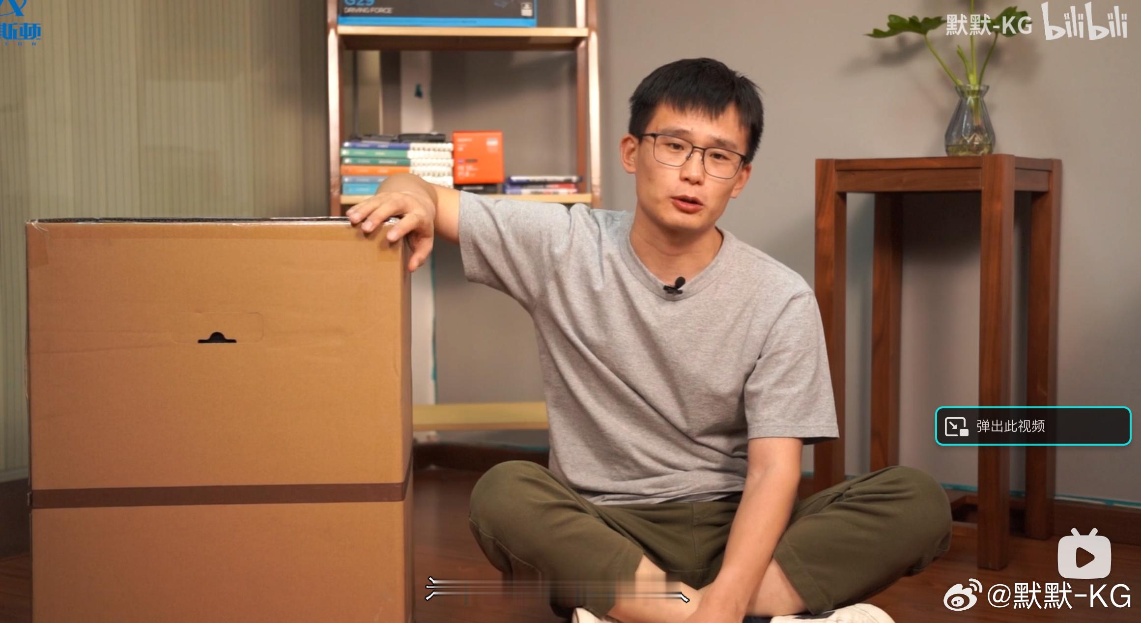 2022年，三年前了，米家发布了一款米家全能扫拖机器人，我有幸拥有一台，拍过视频