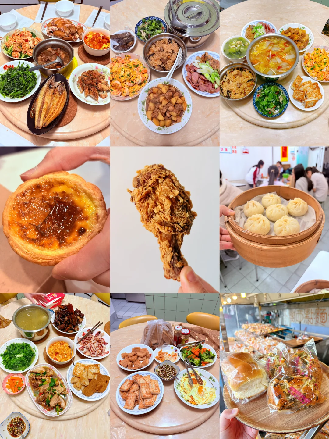 我在台湾吃了七八九十顿（下）