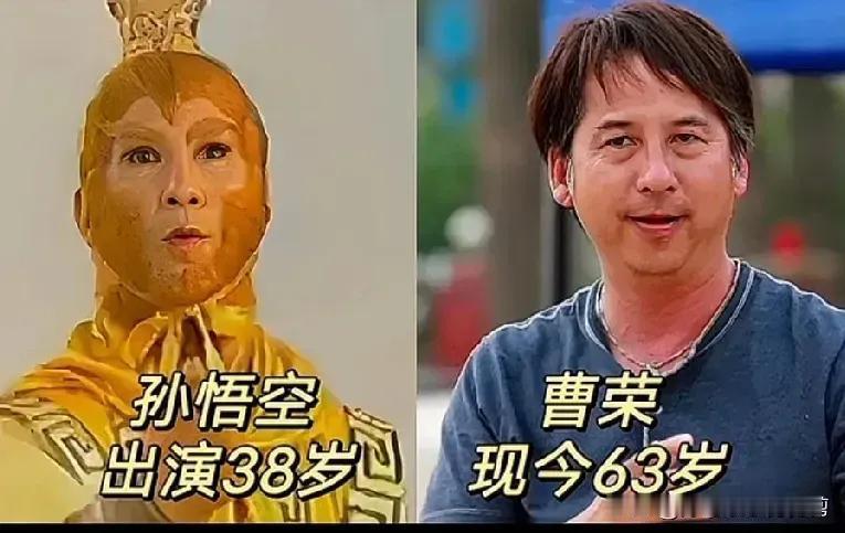 2000年播出的《西游记后传》，当年因为鬼畜式的武打重复剪辑被吐槽得体无完肤。但