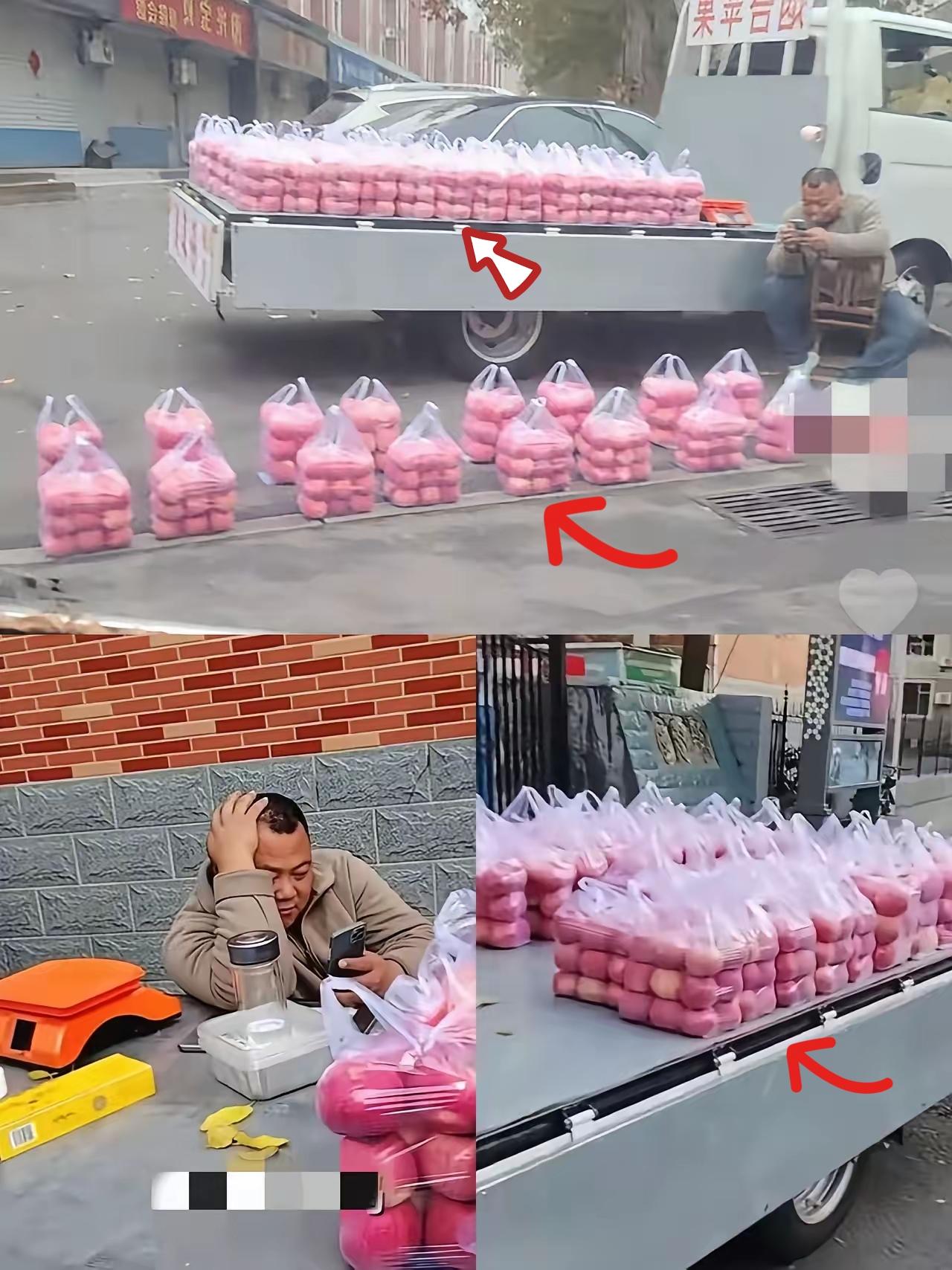 别别别，你们不要羡慕卖苹果的大哥，他的认真劲儿绝对不是你们能模仿的。大哥