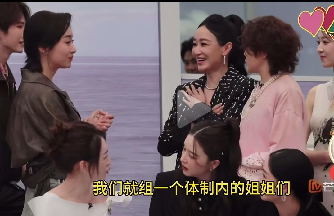 难怪乘风2026要找王濛来，她是真敢说！姐姐们直呼让她来整治娱乐圈！昨晚，乘风