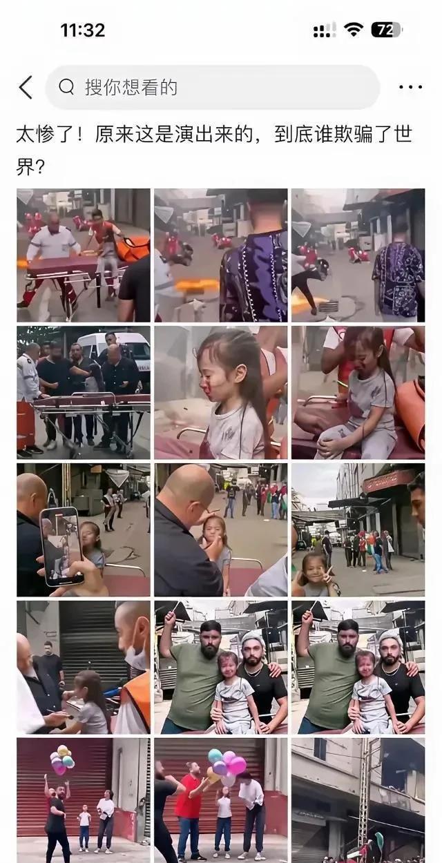 无语啊！不愧是人生如戏，全靠演技！他不止敢于对战中东小霸王，善战也善于地道战，还