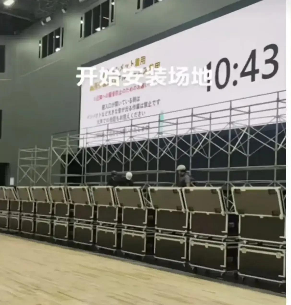 WTT横滨冠军赛那场馆，是真不小，观众席一眼望过去全是座位，密密麻麻的，比之前美
