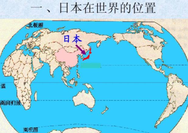 一位中国网友想出了一个制裁日本的绝招，那就是效仿俄罗斯彻底关闭中国领空不允许日本