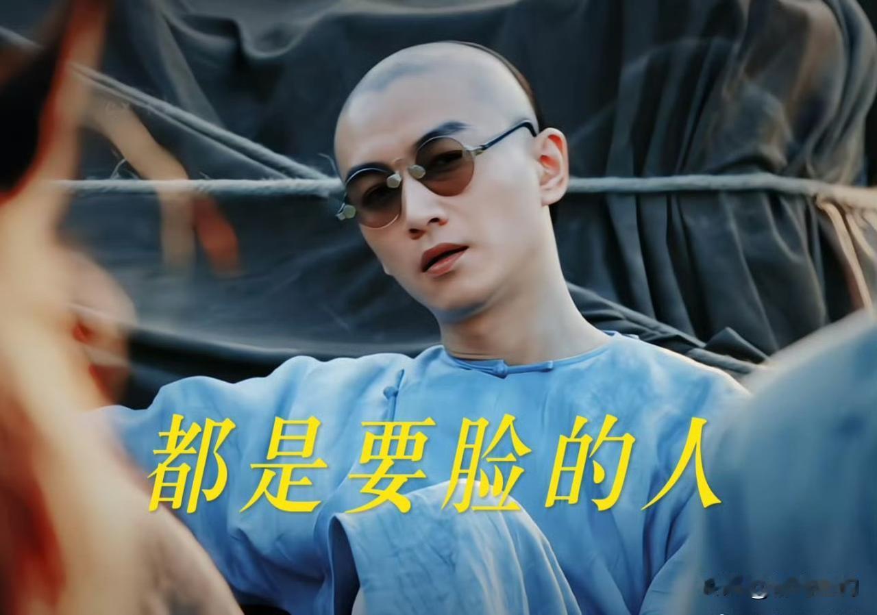 这个世界我最想不通的人，就是陈晓了。38岁的年纪，配上那张挑不出毛病的脸