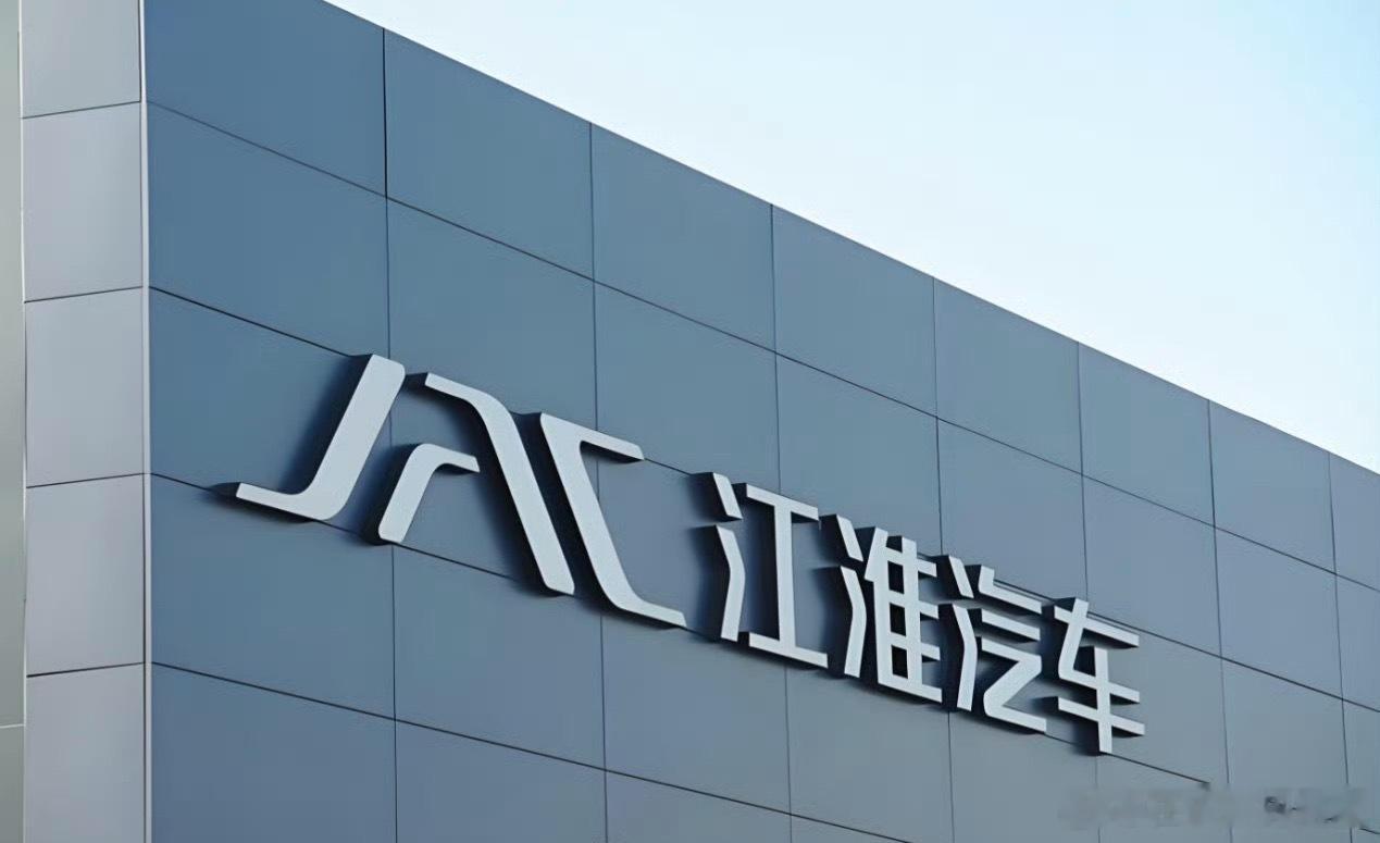 Stellantis和零跑的合作模式已经跑通了——零跑国际，Stellantis持股51%，零跑负责