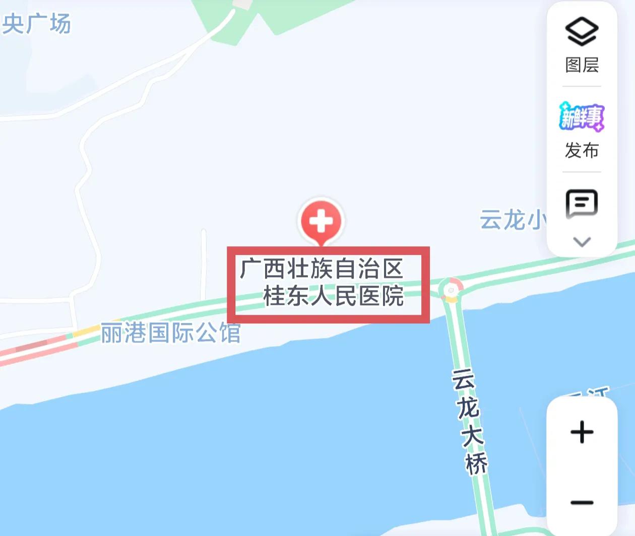 广西有一家三甲医院，它位于梧州市区，但是却是贺州市的医院。这家医院就是桂东人民医