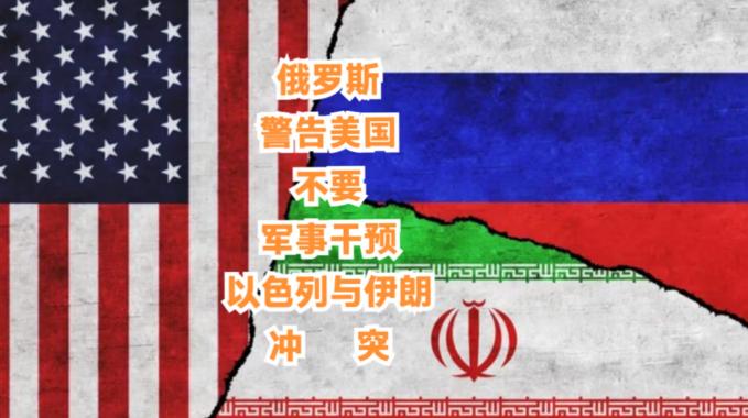 美国好战没有亡，俄罗斯好战没有亡，以色列好战没有亡，反观中国，中国向来不好战。可