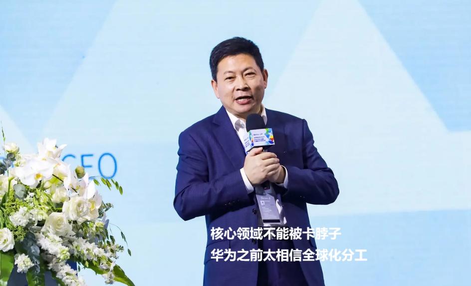 看见闻泰被荷兰冻结资产这事儿，我才明白余承东说这段话的含金量！之前余承东就说过