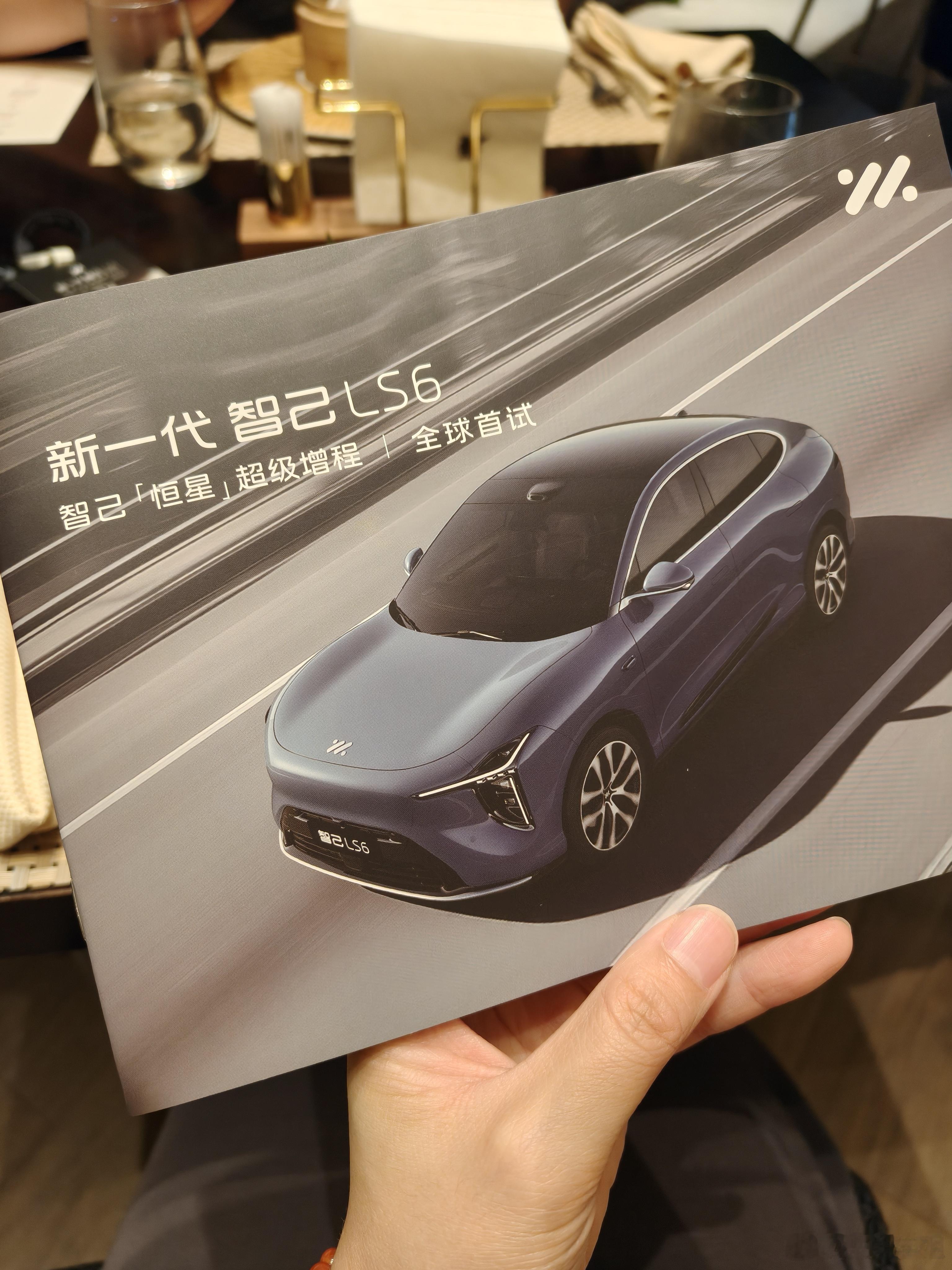 吃个漂亮饭​​​
