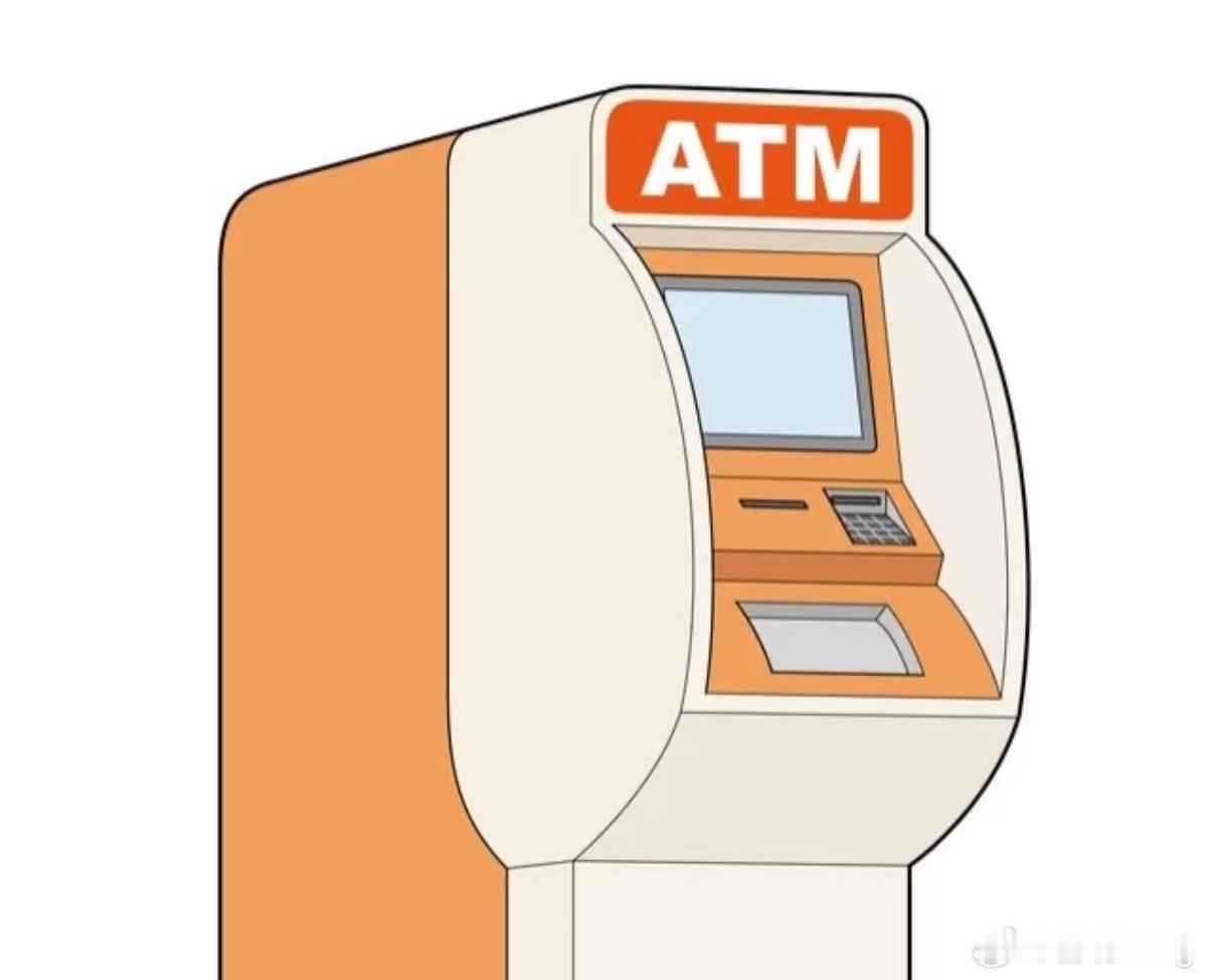 全国ATM机只剩80万台ATM减少不是因为大家都用电子支付，而是限制了ATM只能
