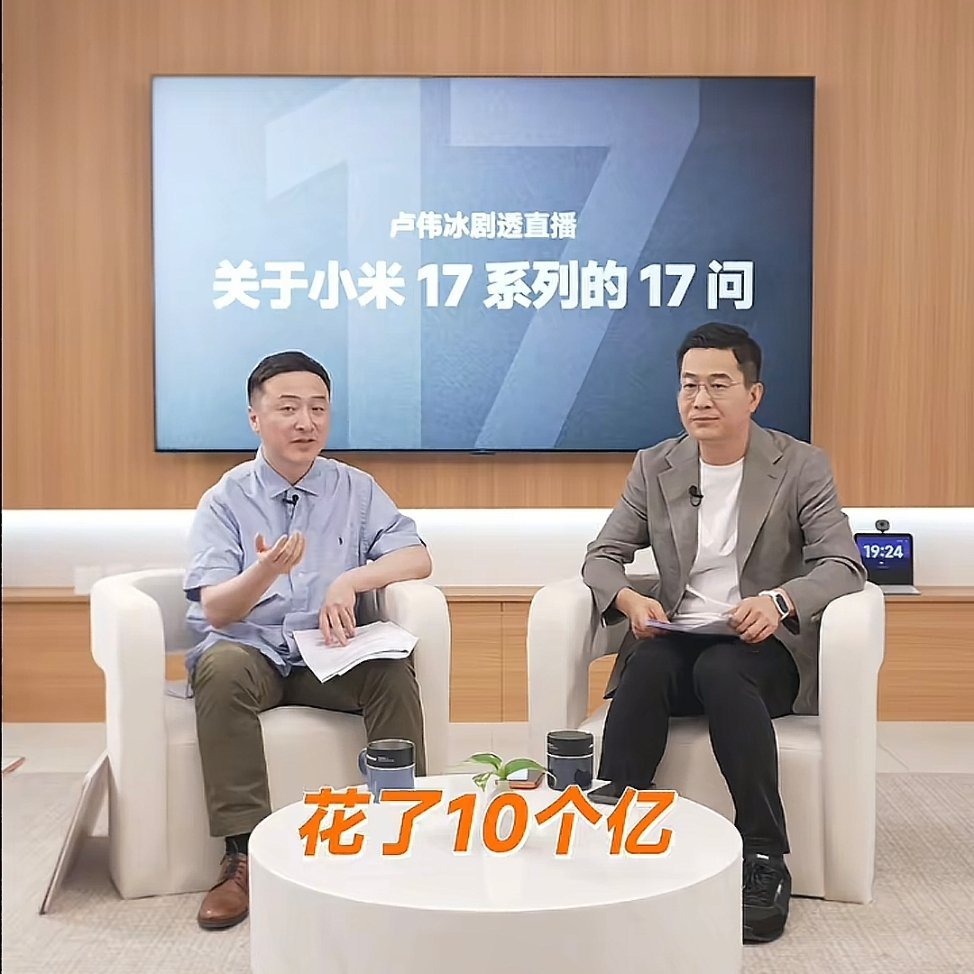 跟的起吗？[大笑][大笑][大笑]​​​