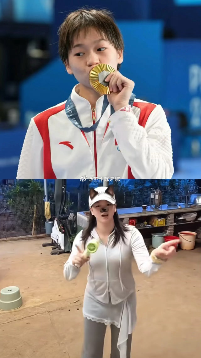 全红婵冲上热搜！不是出席活动，也不是征战赛场，而是许久没露面的全妹，竟然肉眼可见