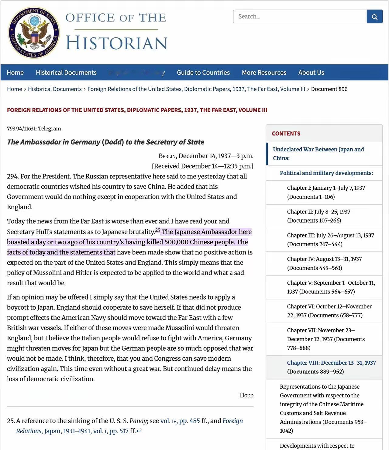 美国外交部，刚解密的文件，再次披露日本侵华暴行！1937年12月14日，日本
