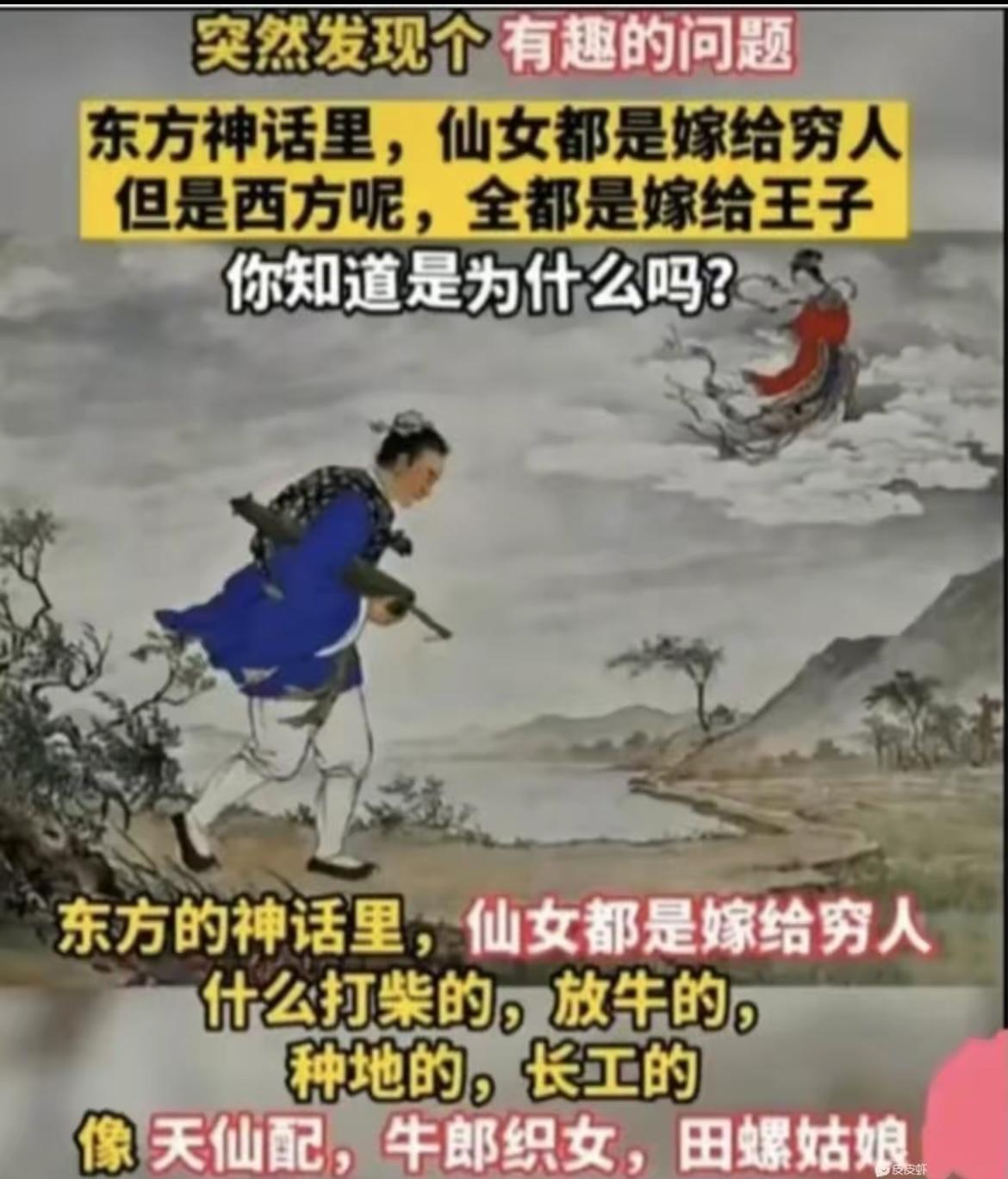 所以这是为什么啊[哭哭]