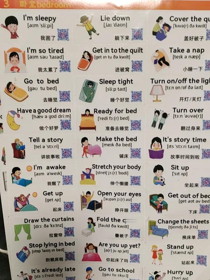 [导语：我教学中、小学的孩子们学习英语长达几十年，结合自己的教学体会，认为值得