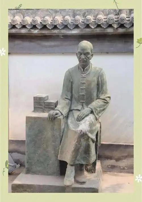 彭子益与黄元御的理论高度重合“中气如轴，四维如轮”，“一气周流，土枢四象”但