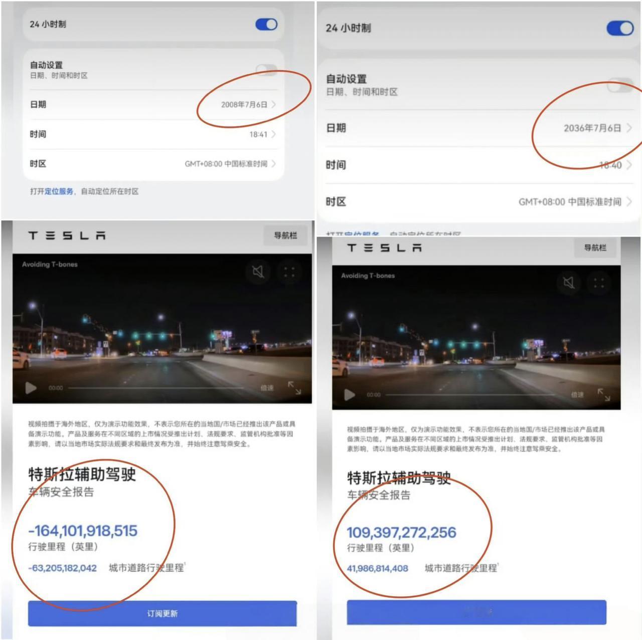 这个反转好快啊，没想到华为是真缓存，一个很简单的前后端的页面，愣是一群带节奏的人