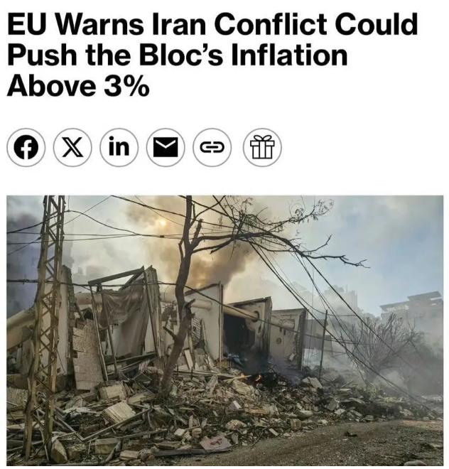 欧盟憋屈到了极致！欧盟发出警告，如果布伦特原油价格保持在每桶约100美元的高位，