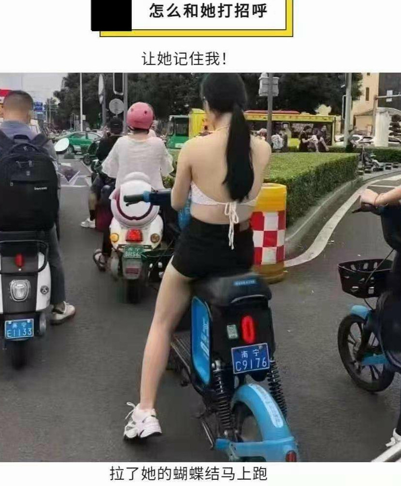 总有人会忍不住去拉这个蝴蝶结