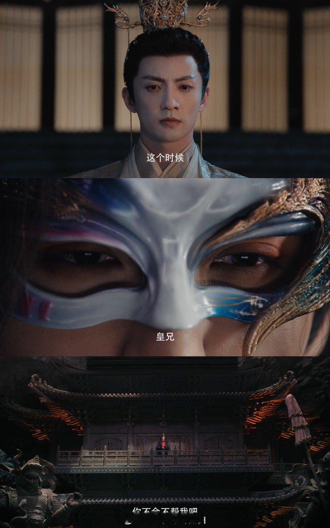 水龙吟谁和谁都沾点亲水龙吟巨大的熟人世界救命！看《水龙吟》全程在“解锁亲戚关系